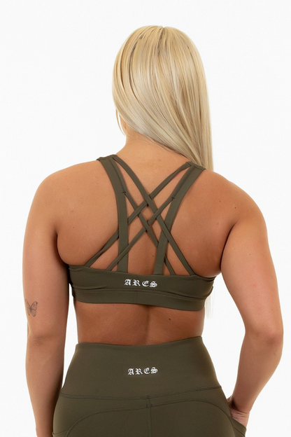 Luxe Bra Khaki